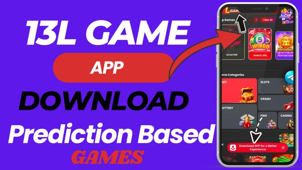 13L Game Download