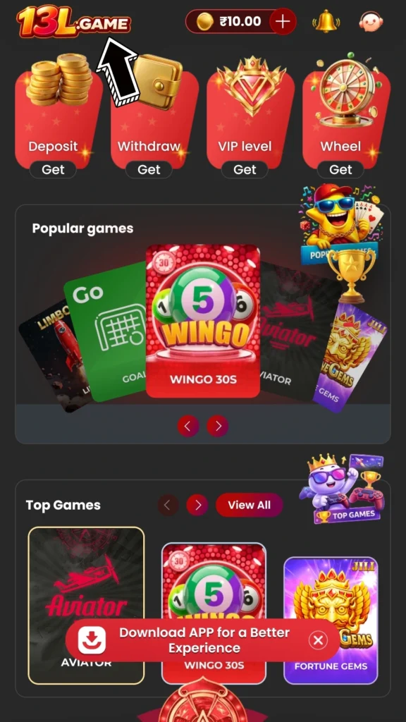 13L Game User Interface