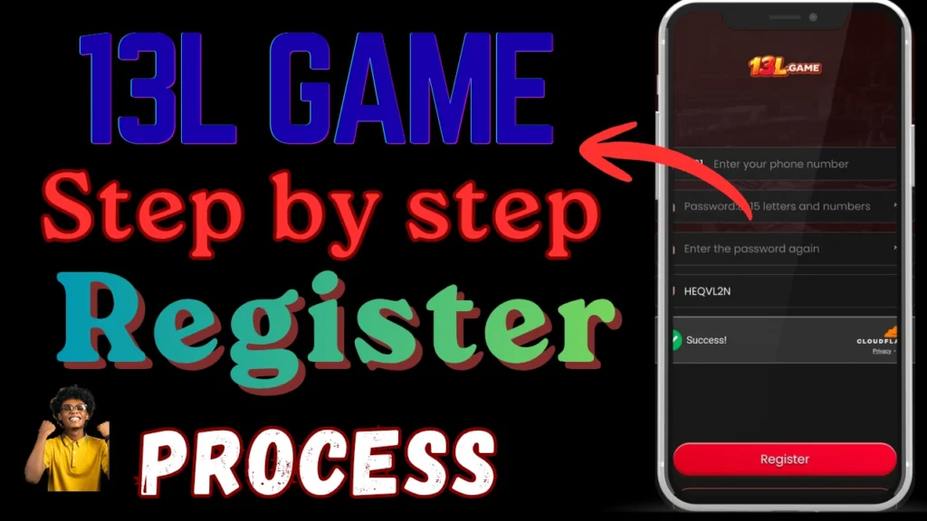 13L Game Register Process
