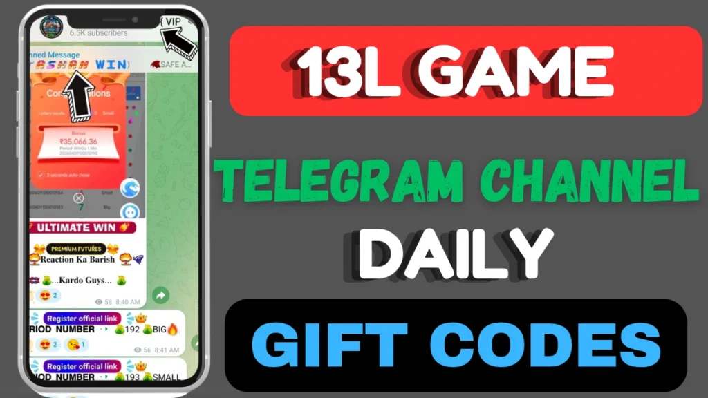 13L Game Telegram Channel