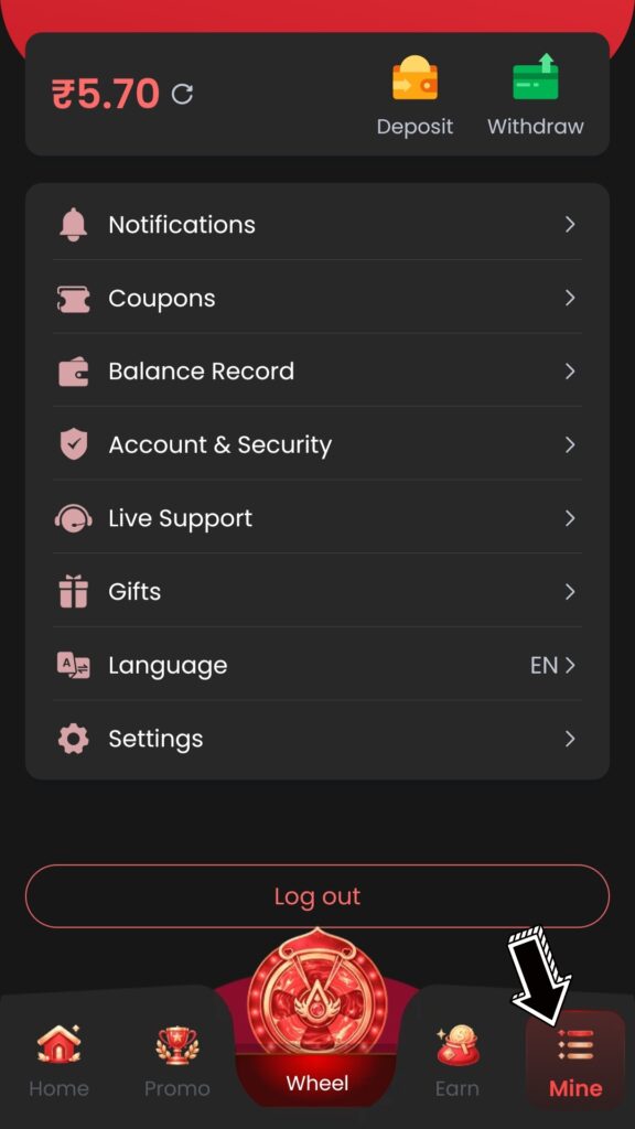 Gift Code Option